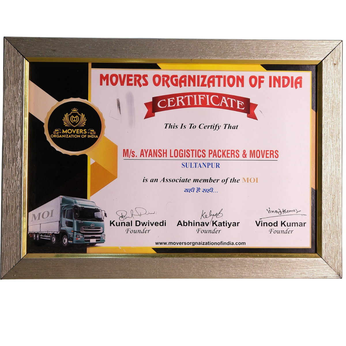 Movers Organisation of India 